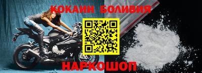 наркотики Азнакаево