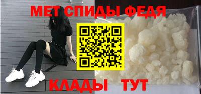 наркотики Азнакаево